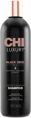 Шампунь для волос CHI Luxury Black Seed Oil Восстанавливающий с маслом черного тмина (355мл)
