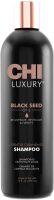 Шампунь для волос CHI Luxury Black Seed Oil Восстанавливающий с маслом черного тмина (739мл) - 
