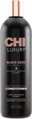 Кондиционер для волос CHI Luxury Black Seed Oil Восстанавливающий с маслом черного тмина (355мл)
