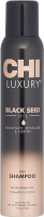 Сухой шампунь для волос CHI Luxury Black Seed Oil с маслом черного тмина (150г) - 
