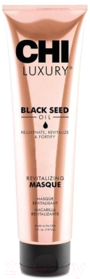 Маска для волос CHI Luxury Black Seed Oil Глубоко увлажняющая с маслом черного тмина (148мл)