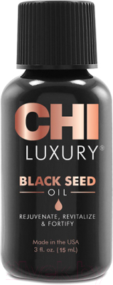 Масло для волос CHI Luxury Black Seed Oil Сухое масло черного тмина (15мл)