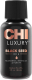 Масло для волос CHI Luxury Black Seed Oil Сухое масло черного тмина (15мл) - 