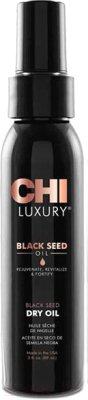 Масло для волос CHI Luxury Black Seed Oil Сухое масло черного тмина (89мл)