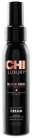 Крем для укладки волос CHI Luxury Black Seed Oil с маслом черного тмина Blow Dry Cream (177мл) - 