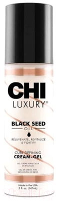Крем для укладки волос CHI Luxury Black Seed Oil с маслом черн тмин Curl Defining Cream-Gel (144мл)