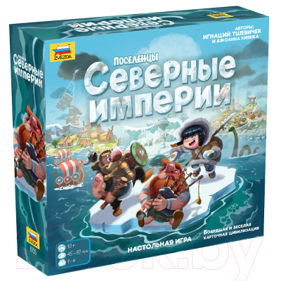 

Настольная игра Звезда, Поселенцы. Северные империи / 8735