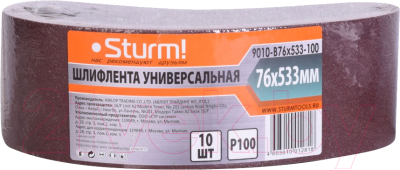 Набор шлифлент Sturm! 9010-B76x533-100 (10шт)