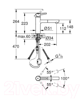 Смеситель GROHE Concetto 31129DC1