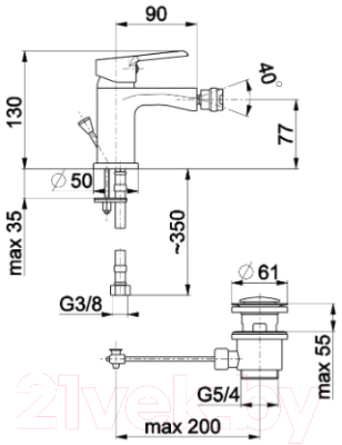 Смеситель Armatura Seelit 5817-015-00