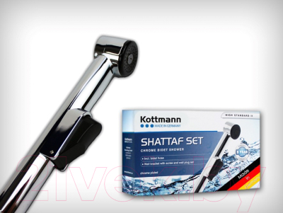 Гигиенический душ Kottmann Shataff-Set High Standart II E620 / 59140