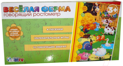 Ростомер Toys Говорящий. Веселая ферма / KD270A