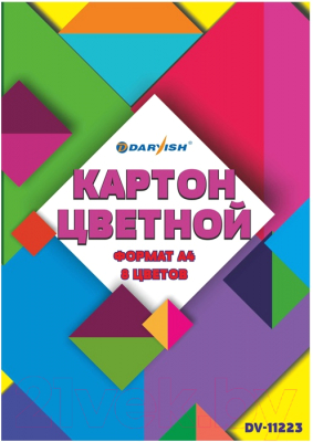 

Набор цветного картона Darvish, DV-11223