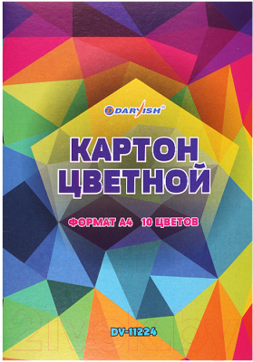 

Набор цветного картона Darvish, DV-11224
