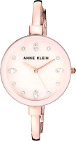 Часы наручные женские Anne Klein AK/3352PKST - 