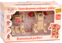 

Робот-трансформер Huada, Военный / К11708