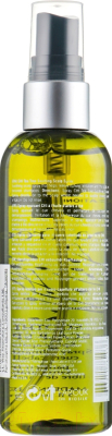Спрей для волос CHI Tea Tree Oil Soothing Scalp Spray Успокаивающий для кожи головы (89мл)