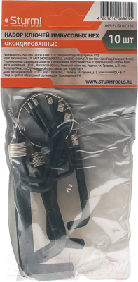 

Набор ключей Sturm, 1045-21-S10-O155