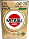 Моторное масло Mitasu Moly-Trimer Hybrid 0W20 / MJ-M02-6 (6л) - 