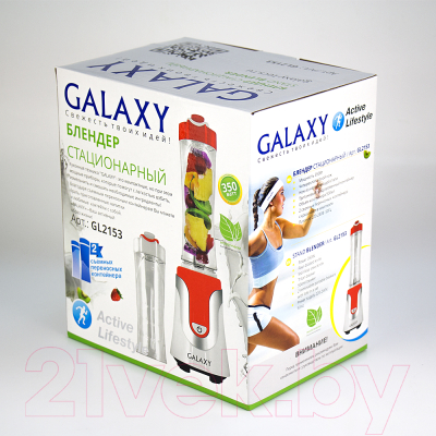 Блендер стационарный Galaxy GL 2153