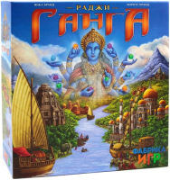 

Настольная игра, Раджи Ганга/ 17022f