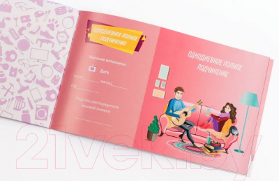 Изображение товара Настольная игра Фабрика Игр Чековая книжка желаний: для нее / 17037f