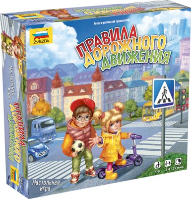 

Развивающая игра, Правила дорожного движения / 8741