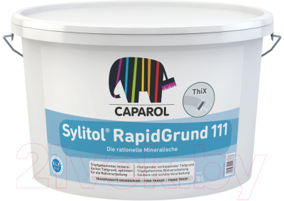 Грунтовка Caparol Sylitol Rapidgrund 111 (10л)