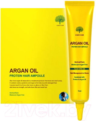 Ампулы для волос Evas Char Char Argan Oil Protein Hair Ampoule (5x15мл)