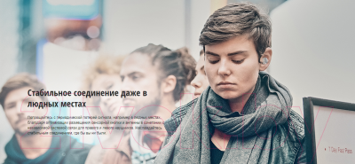 Изображение товара Беспроводные наушники Panasonic RZ-S300WGE-K