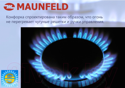 Газовая варочная панель Maunfeld EGHS.64.6CS/G