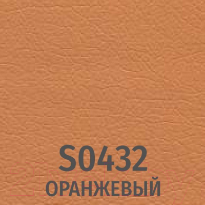 Стул офисный UTFC Изо CH (S-0432/оранжевый)
