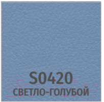 Стул UTFC Бистро М BL (S-0420/светло-голубой)