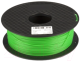 Пластик для 3D-печати Youqi PETG 1.75мм / 1600100792711 (Green) - 