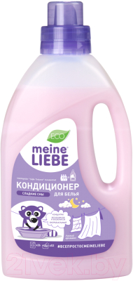 

Ополаскиватель для белья Meine Liebe, Сладкие сны. Концентрат