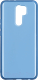 Чехол-накладка Volare Rosso Taura для Redmi 9 (синий) - 