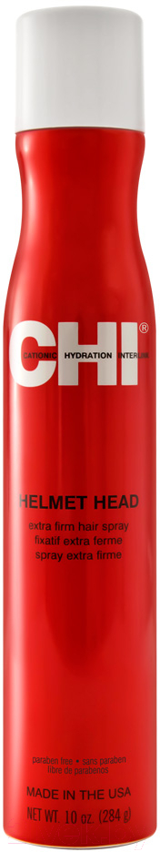 Лак для укладки волос CHI Helmet Head Hair Spray Extra Firm сильной фиксации