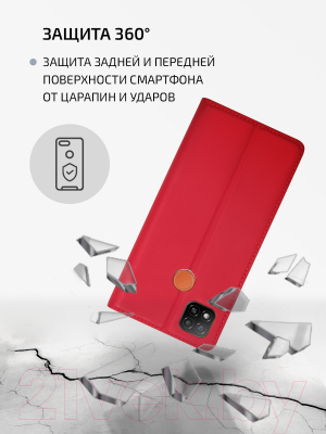 Чехол-книжка Volare Rosso Book для Redmi 9C (красный)