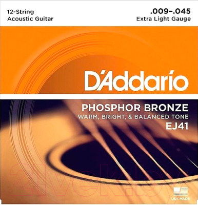 Струны для классической гитары D'Addario EJ-41