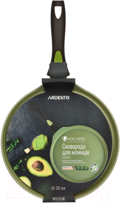 Блинная сковорода Ardesto Avocado / AR2528CA (28см, зеленый)