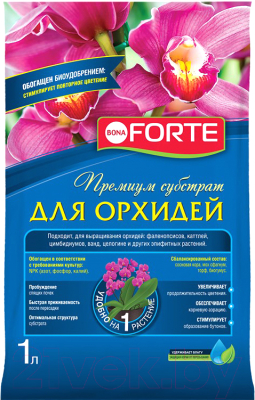 Субстрат Bona Forte Для орхидей 4630035960503 (1л)
