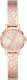 Часы наручные женские DKNY NY2884 - 