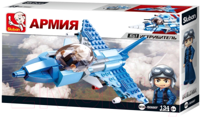 

Конструктор Sluban, Вертолет / M38-B0666D