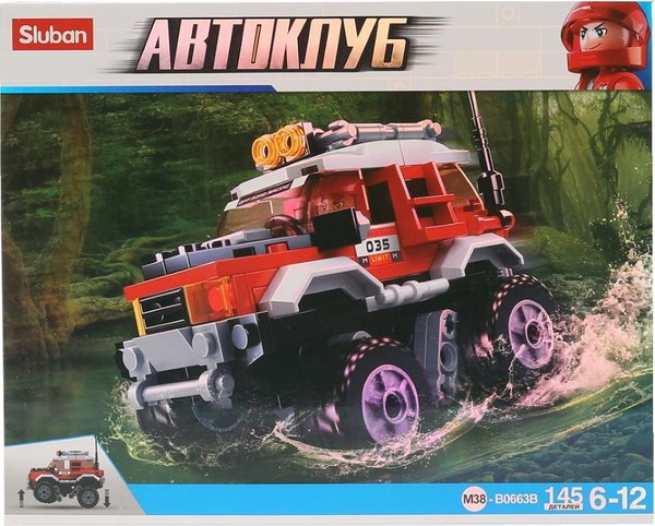 Конструктор Sluban Машина / M38-B0663B