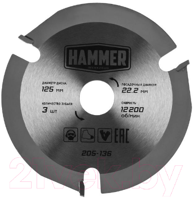 

Пильный диск Hammer, Flex 205-136