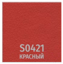 Стул UTFC Венус М CH (S-0421/красный)