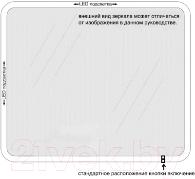 Зеркало Пекам Marta 1 100x60 / marta1-100x60 (с подсветкой)