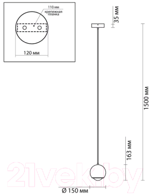 Потолочный светильник Odeon Light Mia 4228/6L