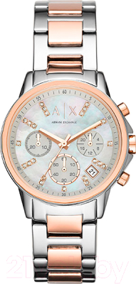 Часы наручные женские Armani Exchange AX4331
