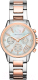 Часы наручные женские Armani Exchange AX4331 - 